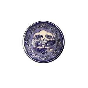 Daher Decorated‎ Ware Tin Bowl OS Blue Vintage 1971 Scenic English Country